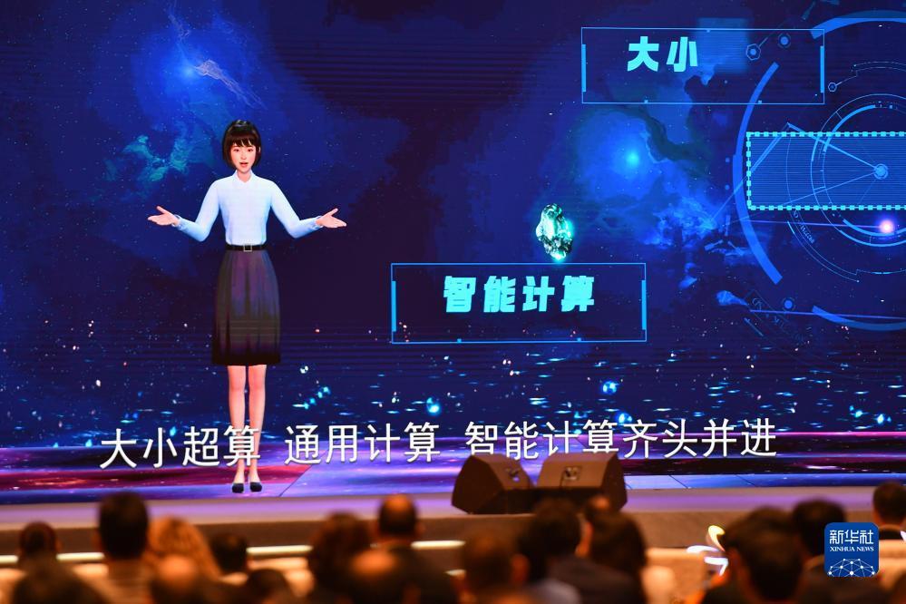 宝马娱乐线上